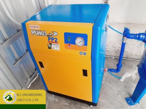 รับติดตั้งปั๊มลมระบบสกรู